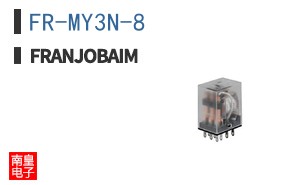 FR-MY3N-8 ͼƬ