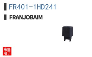 FR401-1HD241 ͼƬ