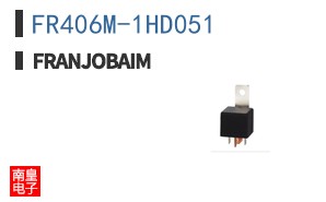FR406M-1HD051 ͼƬ