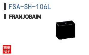 FSA-SH-106L ͼƬ