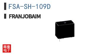 FSA-SH-109D ͼƬ