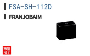 FSA-SH-112D ͼƬ