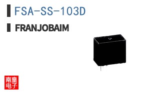FSA-SS-103D ͼƬ