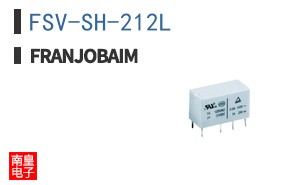 FSV-SH-212L ͼƬ