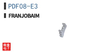 PDF08-E3 ͼƬ