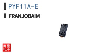 PYF11A-E ͼƬ