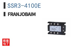 SSR3-4100E ͼƬ