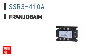 SSR3-410A ͼƬ