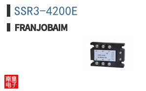 SSR3-4200E ͼƬ