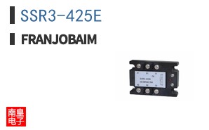 SSR3-425E ͼƬ