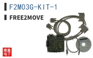 F2M03G-KIT-1 ͼƬ