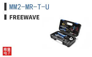 MM2-MR-T-U ͼƬ