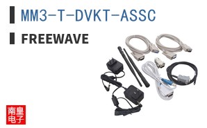 MM3-T-DVKT-ASSC ͼƬ