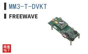 MM3-T-DVKT ͼƬ