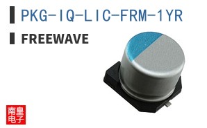 PKG-IQ-LIC-FRM-1YR ͼƬ