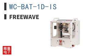 WC-BAT-1D-IS ͼƬ