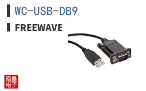 WC-USB-DB9 ͼƬ