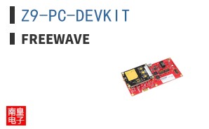 Z9-PC-DEVKIT ͼƬ