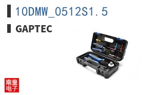 10DMW_0512S1.5 ͼƬ