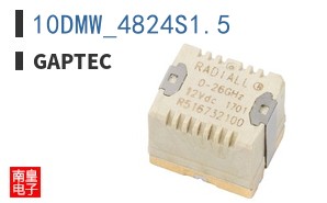 10DMW_4824S1.5 ͼƬ