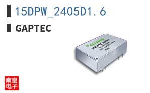 15DPW_2405D1.6 ͼƬ