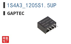 1S4A3_1205S1.5UP ͼƬ