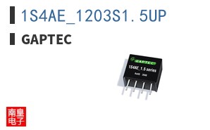 1S4AE_1203S1.5UP ͼƬ