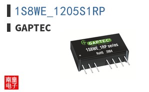 1S8WE_1205S1RP ͼƬ