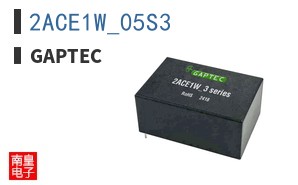 2ACE1W_05S3 ͼƬ