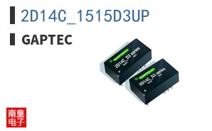 2D14C_1515D3UP ͼƬ