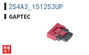 2S4A3_1512S3UP ͼƬ