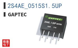 2S4AE_0515S1.5UP ͼƬ