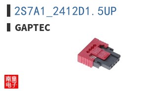 2S7A1_2412D1.5UP ͼƬ