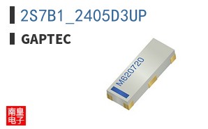 2S7B1_2405D3UP ͼƬ