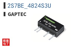 2S7BE_4824S3U ͼƬ