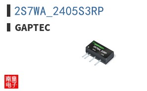 2S7WA_2405S3RP ͼƬ