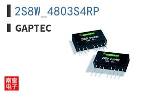 2S8W_4803S4RP ͼƬ
