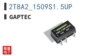 2T8A2_1509S1.5UP ͼƬ