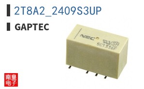 2T8A2_2409S3UP ͼƬ