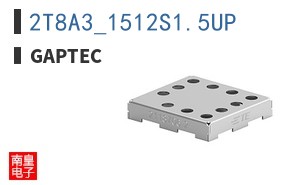 2T8A3_1512S1.5UP ͼƬ