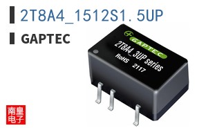 2T8A4_1512S1.5UP ͼƬ