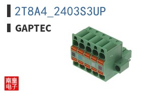 2T8A4_2403S3UP ͼƬ