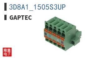 3D8A1_1505S3UP ͼƬ