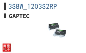3S8W_1203S2RP ͼƬ