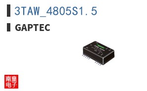 3TAW_4805S1.5 ͼƬ