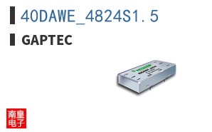 40DAWE_4824S1.5 ͼƬ
