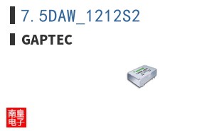 7.5DAW_1212S2 ͼƬ