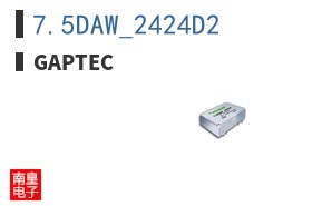 7.5DAW_2424D2 ͼƬ