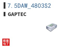 7.5DAW_4803S2 ͼƬ