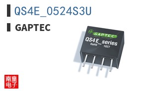 QS4E_0524S3U ͼƬ